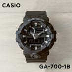 ショッピングCASIO 並行輸入品 10年保証 CASIO G-SHOCK カシオ Gショック GA-700-1B 腕時計 時計 ブランド メンズ キッズ 子供 男の子 アナデジ 日付 カレンダー 防水 ブラック 黒