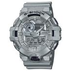 並行輸入品 10年保証 CASIO G-SHOCK カシオ Gショック GA-700FF-8A 腕時計 時計 ブランド メンズ キッズ 子供 男の子 アナデジ 日付 カレンダー 防水 シルバー