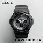 並行輸入品 10年保証 CASIO G-SHOCK カシ