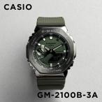 ショッピングShock 並行輸入品 10年保証 CASIO G-SHOCK カシオ Gショック GM-2100B-3A 腕時計 時計 ブランド メンズ キッズ 子供 男の子 アナデジ 日付 カレンダー 防水 カシオーク