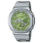 CASIO G-SHOCK カシオ Gショック GM-2110D-3
