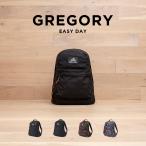  параллель импортные товары Gregory легкий teiGREGORY EASY DAY рюкзак женский мужской большая вместимость бизнес ходить на работу посещение школы 20L A4 рюкзак рюкзак бренд 
