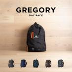 ショッピンググレゴリー 並行輸入品 グレゴリー デイパック GREGORY DAY PACK リュックサック レディース メンズ 大容量 ビジネス 通勤 通学 26L A4 リュック バックパック ブランド