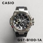 ショッピングShock 並行輸入品 10年保証 CASIO G-SHOCK カシオ Gショック Gスチール GST-B100-1A 腕時計 時計 ブランド メンズ クロノグラフ アナログ ソーラー スマホ 連動 メタル