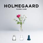 並行輸入品 日本未発売 HOLMEGAARD FLORA VASE ホルムガード フローラ ベース ブランド 花瓶 花器 フラワーベース インテリア 北欧 クリア ブラック 黒 ブルー