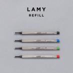 LAMY ROLLERBALL PEN REFILL ラミー ローラーボールペン リフィル M63 筆記用具 文房具 ブランド ペン 水性 ボールペン インク 詰め替え 安い 男性 女性 ギフト