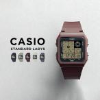 sAi 10Nۏ CASIO STANDARD LADYS JVI X^_[h fB[X LF-20W rv v uh `[vJVI `vJV fW^ t