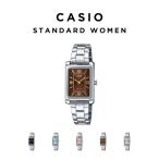 並行輸入品 10年保証 日本未発売 CASIO STANDARD WOMEN カシオ スタンダード LTP-1234DD 腕時計 時計 ブランド レディース チープカシオ チプカシ アナログ