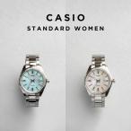 並行輸入品 10年保証 日本未発売 CASIO STANDARD WOMEN カシオ スタンダード LTP-1302DS 腕時計 時計 ブランド レディース チープカシオ チプカシ アナログ