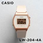 並行輸入品 10年保証 CASIO STANDARD カシオ スタンダード LW-204-4A 腕時計 時計 ブランド レディース チープカシオ チプカシ デジタル 日付