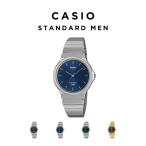 CASIO STANDARD Casio стандартный MQ-24DA наручные часы часы бренд мужской женский мужчина девочка chi-p Casio chipkasi аналог подарок подарок 