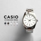 並行輸入品 10年保証 CASIO STANDARD MENS カシオ スタンダード MTP-1302D 腕時計 時計 ブランド メンズ チープカシオ チプカシ アナログ 日付 防水 メタル