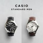 CASIO STANDARD MEN Casio MTP-1381L наручные часы часы бренд мужской женский chi-p Casio chipkasi аналог водонепроницаемый в Японии не продается подарок подарок 