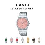 CASIO STANDARD MEN Casio MTP-B145D наручные часы часы бренд мужской женский мужчина chi-p Casio chipkasi аналог водонепроницаемый в Японии не продается подарок подарок 
