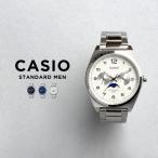 並行輸入品 10年保証 日本未発売 CASIO STANDARD MENS カシオ スタンダード メンズ MTP-M300D 腕時計 時計 ブランド チープ チプカシ アナログ 日付 防水