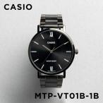 並行輸入品 10年保証 日本未発売 CASIO STANDARD カシオ スタンダード MTP-VT01B-1B 腕時計 時計 ブランド メンズ レディース チープカシオ チプカシ アナログ