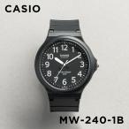 並行輸入品 10年保証 CASIO STANDARD カシオ スタンダード MW-240-1B 腕時計 時計 ブランド メンズ チープカシオ チプカシ アナログ