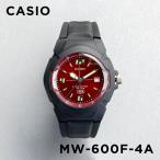 ¥«¥·¥ª CASIO ÏÓ»þ·× »þ·× ¥Á¡¼¥×¥«¥·¥ª ¥Á¥×¥«¥· MW-600F-4A