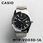  есть перевод маленький царапина есть CASIO STANDARD MEN Casio MTP-VD03D-1A наручные часы часы бренд мужской женский мужчина девочка аналог metal в Японии не продается подарок 