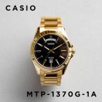 есть перевод маленький царапина есть CASIO STANDARD MEN Casio MTP-1370G-1A наручные часы часы бренд мужской женский chi-p Casio chipkasi аналог водонепроницаемый дата в Японии не продается 