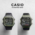 並行輸入品 10年保証 日本未発売 CASIO STANDARD MENS カシオ スタンダード AE-1200WHB 腕時計 時計 ブランド メンズ チープカシオ チプカシ デジタル