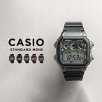 並行輸入品 10年保証 日本未発売 CASIO STANDARD MENS カシオ スタンダード AE-1300WH 腕時計 時計 ブランド メンズ チープカシオ チプカシ デジタル 日付 防水