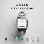 ショッピングカシオ 並行輸入品 10年保証 CASIO STANDARD MENS カシオ スタンダード AQ-230 腕時計 時計 ブランド メンズ チープカシオ チプカシ アナデジ 日付 角型