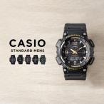 ¥«¥·¥ª CASIO ÏÓ»þ·× »þ·× ¥½¡¼¥é¡¼ ¥Á¡¼¥×¥«¥·¥ª ¥Á¥×¥«¥· AQ-S810W SERIES