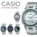¥«¥·¥ª CASIO ÏÓ»þ·× »þ·× ¥Á¡¼¥×¥«¥·¥ª ¥Á¥×¥«¥· AW-80D SERIES