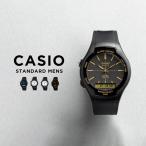 並行輸入品 10年保証 日本未発売 CASIO STANDARD MENS カシオ スタンダード AW-90H 腕時計 時計 ブランド メンズ チープカシオ チプカシ アナデジ 日付 防水
