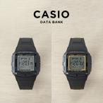 並行輸入品10年保証CASIODA...
