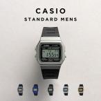 並行輸入品 10年保証 CASIO STANDARD MENS カシオ スタンダード F-91WM 腕時計 時計 ブランド メンズ 男の子 チープカシオ チプカシ デジタル 日付