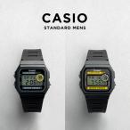 並行輸入品 10年保証 CASIO STANDARD MENS カシオ スタンダード F-94WA 腕時計 時計 ブランド メンズ 男の子 チープカシオ チプカシ デジタル 日付