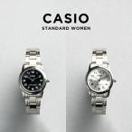 並行輸入品 10年保証 CASIO STANDARD WOMEN カシオ スタンダード LTP-V001D 腕時計 時計 ブランド レディース チープ チプカシ アナログ