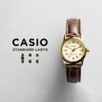 ショッピングCASIO 並行輸入品 10年保証 日本未発売 CASIO STANDARD LADYS カシオ スタンダード LTP-V001GL.L 腕時計 時計 ブランド レディース チープ チプカシ アナログ レザー