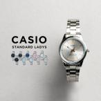 ショッピング海外 並行輸入品 10年保証 日本未発売 CASIO STANDARD LADYS カシオ スタンダード LTP-V005D 腕時計 時計 ブランド レディース チープ チプカシ アナログ