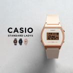 並行輸入品 10年保証 CASIO STANDARD カシオ スタンダード 腕時計 時計 ブランド レディース 女の子 チープカシオ チプカシ デジタル 日付 カレンダー