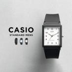 ショッピングカシオ 並行輸入品 10年保証 日本未発売 CASIO STANDARD MENS カシオ スタンダード MQ-27 腕時計 時計 ブランド メンズ チープカシオ チプカシ アナログ