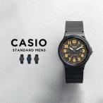 並行輸入品 10年保証 日本未発売 CASIO STANDARD MENS カシオ スタンダード MQ-71 腕時計 時計 ブランド メンズ チープカシオ チプカシ アナログ