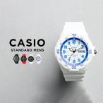 並行輸入品 10年保証 日本未発売 CASI