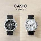 並行輸入品 10年保証 日本未発売 CASIO STANDARD カシオ スタンダード MTP-1375L 腕時計 時計 ブランド メンズ チープカシオ チプカシ アナログ レザー