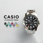 ショッピング海外 並行輸入品 10年保証 日本未発売 CASIO STANDARD MENS カシオ スタンダード MTP-VD01B.D.G 腕時計 時計 ブランド メンズ チープ チプカシ アナログ 日付