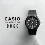 並行輸入品 10年保証 CASIO STANDARD MENS 