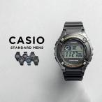 並行輸入品 10年保証 日本未発売 CASIO STANDARD MENS カシオ スタンダード W-216H 腕時計 時計 ブランド メンズ チープカシオ チプカシ デジタル