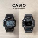 10年保証 日本未発売 CASIO カシオ スタンダード 腕時計 メンズ レディース キッズ 子供 男の子 女の子 チープカシオ チプカシ デジタル 日付 防水