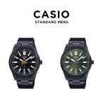 並行輸入品 10年保証 日本未発売 CASIO STANDARD カシオ スタンダード MTP-VD02B 腕時計 時計 ブランド メンズ チープカシオ チプカシ アナログ 日付