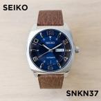 並行輸入品 10年保証 日本未発売 SEIK