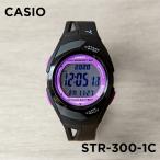 並行輸入品 10年保証 CASIO PHYS カシオ フィズ STR-300-1C 腕時計 時計 ブランド メンズ レディース キッズ 子供 男の子 女の子