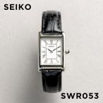 並行輸入品 10年保証 日本未発売 SEIKO ESSENTIALS LADYS セイコー エッセンシャルズ SWR053 腕時計 時計 ブランド レディース 逆輸入 アナログ 革ベルト 角型