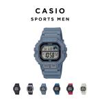 並行輸入品 10年保証 日本未発売 CASIO SPORTS MEN カシオ スポーツ 腕時計 ブランド メンズ チープカシオ チプカシ ランニングウォッチ デジタル 日付 防水